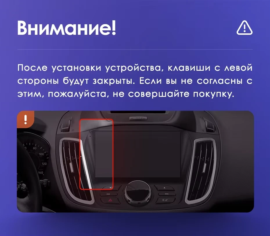 Штатная магнитола Teyes CC3 2K 4/32 Ford Kuga 2 (2012-2019) Тип-B