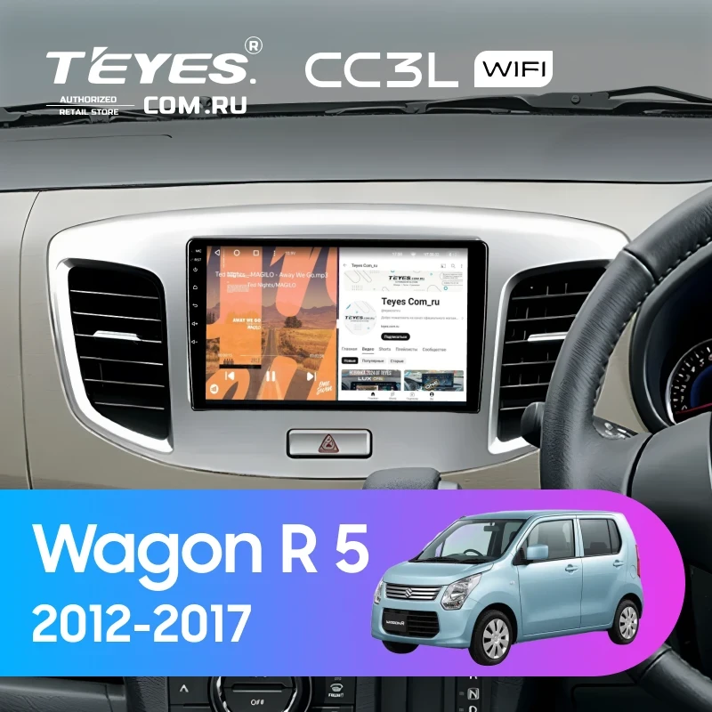 Штатная магнитола Teyes CC3L WiFi 2/32 Suzuki Wagon R 5 (2012-2017) (без штатной камеры)