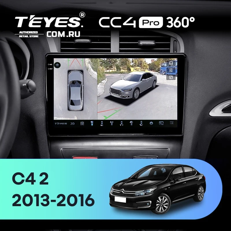 Штатная магнитола Teyes CC4 Pro 360 12/256 Citroen C4 (2013-2016) B7