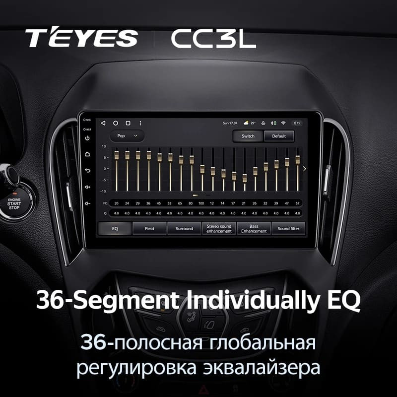 Штатная магнитола Teyes CC3L 4/64 Chery Arrizo 5 (2010-2022)