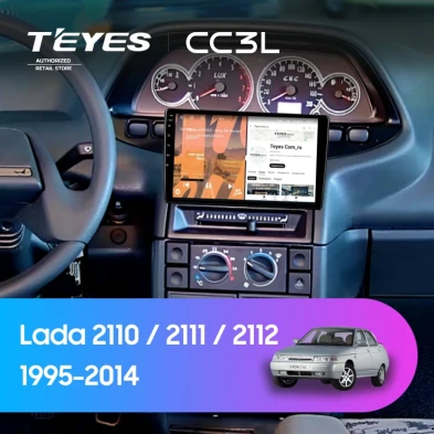 Штатная магнитола Teyes CC3L 4/64 Lada 2112 (1995-2014)