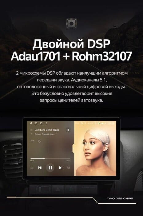 Штатная магнитола Teyes CC3 2K 6/128 Volkswagen Passat B7 (2010-2015) (13")