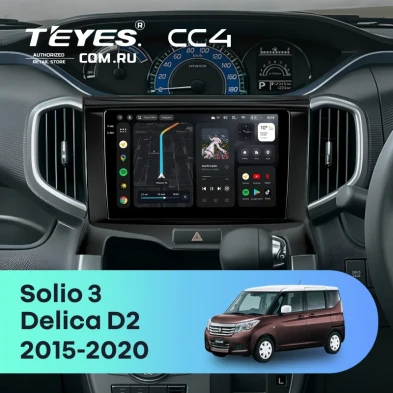 Штатная магнитола Teyes CC4 6/64 Suzuki Solio 3 (2015-2020)