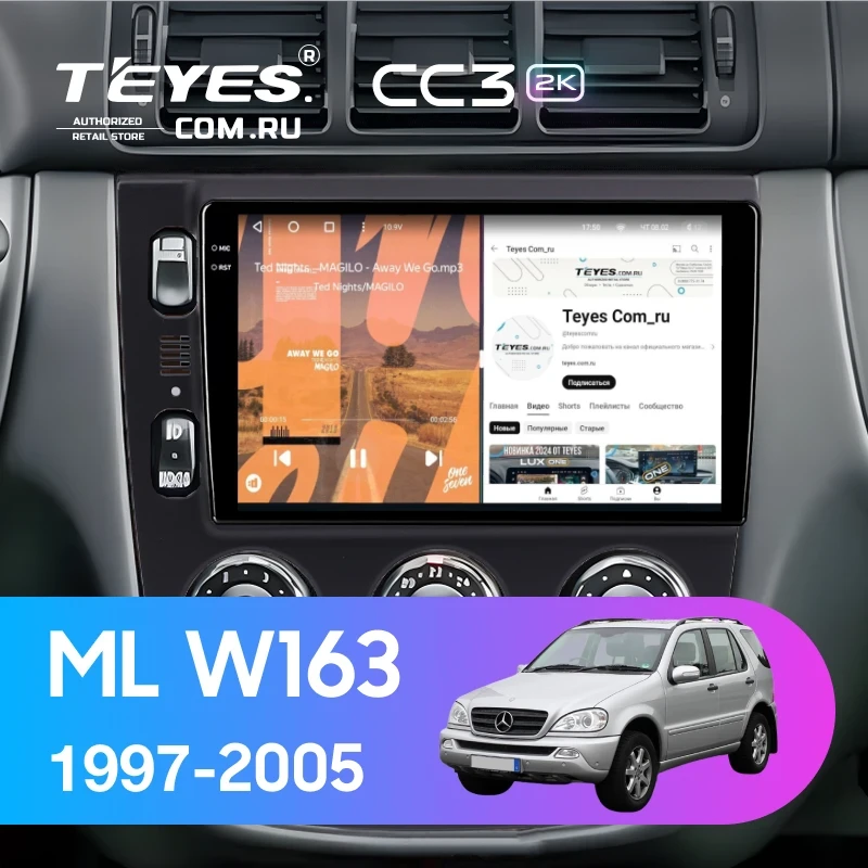 Штатная магнитола Teyes CC3 2K 4/64 Mercedes ML W163 (1997-2005) (черная)