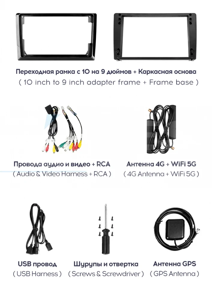Штатная магнитола Teyes CC3 2K 360 6/128 Toyota Corolla Fielder 140 (2006-2013) Тип-B (13")