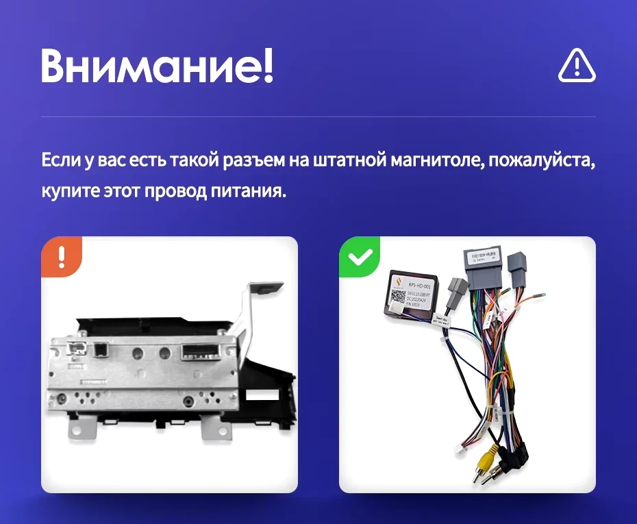 Штатная магнитола Teyes CC3 2K 360 6/128 Honda Jazz 3 (2013-2020) Тип-B