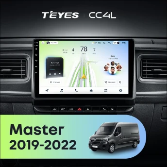 Штатная магнитола Teyes CC4L 6/64 Renault Master (2019-2022)
