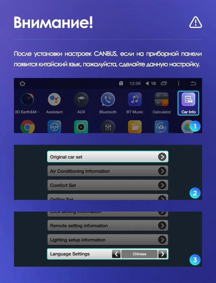 Штатная магнитола Teyes CC3 2K 360 6/128 Opel Astra K (2015-2019) Тип-A