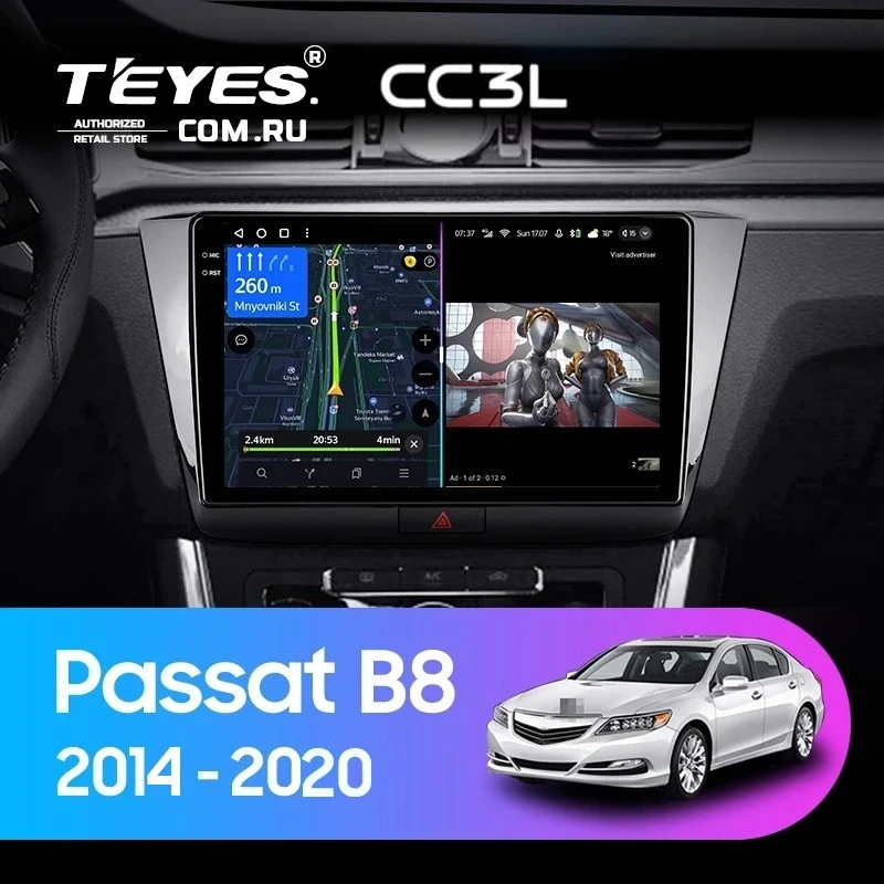 Штатная магнитола Teyes CC3L 4/32 Volkswagen Passat B8 (2014-2020)