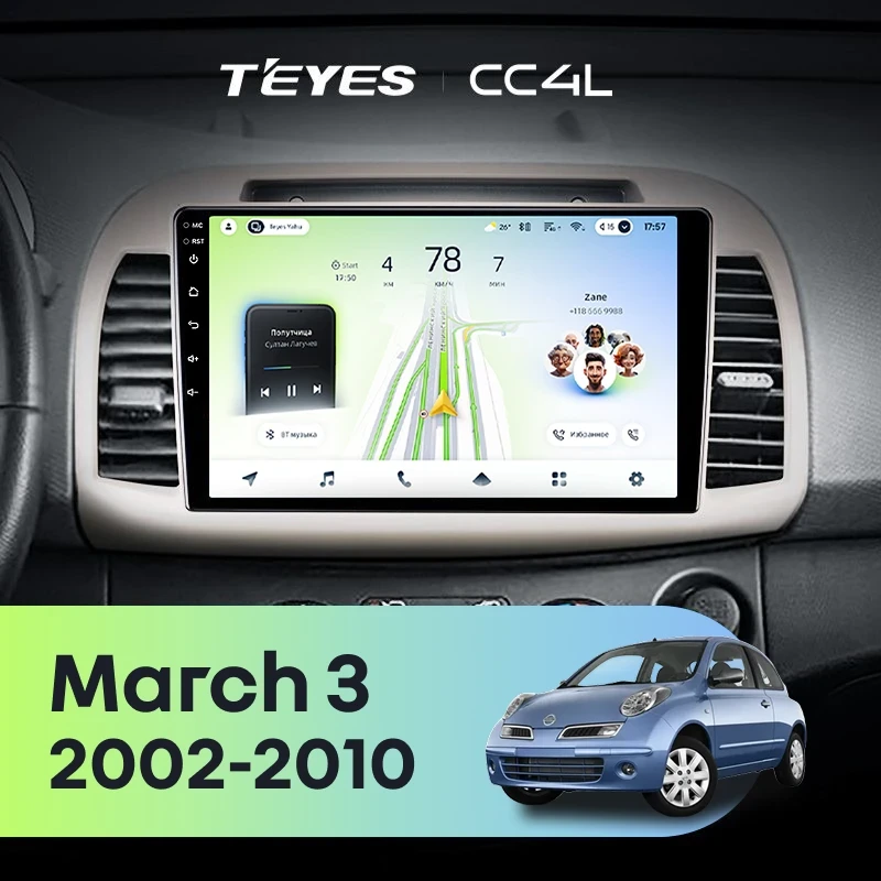 Штатная магнитола Teyes CC4L 4/64 Nissan March 3 K12 (2002-2010)