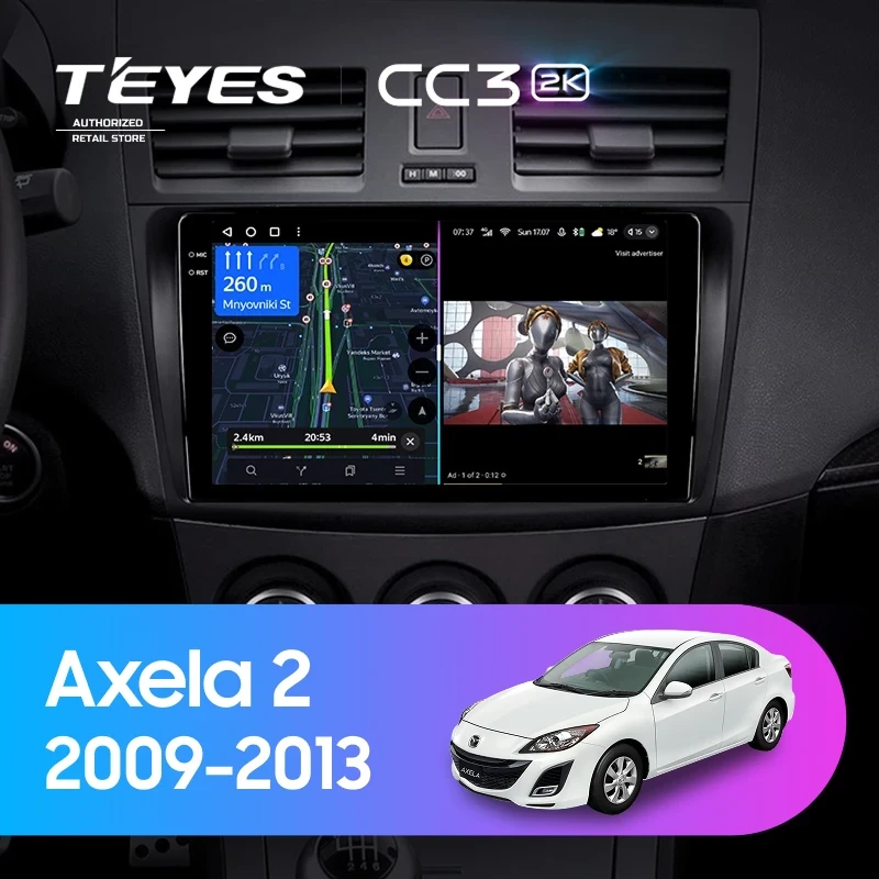 Штатная магнитола Teyes CC3 2K 4/32 Mazda Axela 2 (2009-2013)