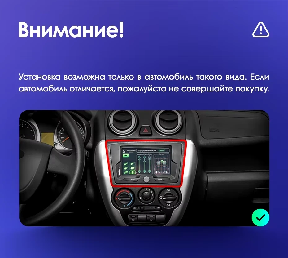 Штатная магнитола Teyes CC3L 4/32 Lada Granta Sport (2011-2018) F2