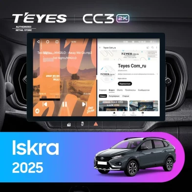 Штатная магнитола Teyes CC3 2K 4/64 LADA Iskra SW Cross (2025-2026) Тип-A (13")