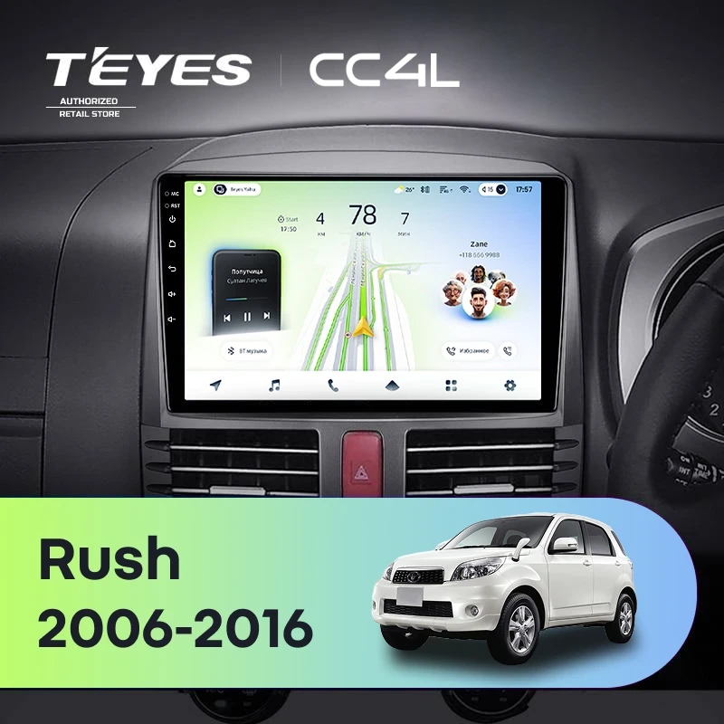 Штатная магнитола Teyes CC4L 4/64 Toyota Rush J200 (2006-2016) Правый руль