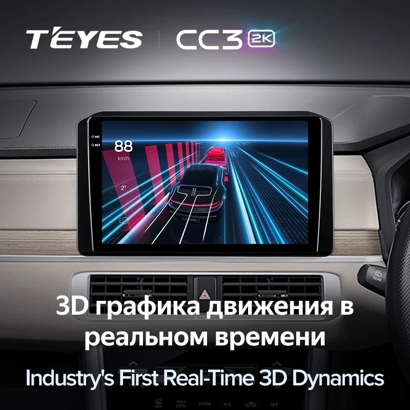 Штатная магнитола Teyes CC3 2K 360 6/128 Mitsubishi Xpander (2021-2022) Правый руль