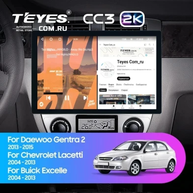 Штатная магнитола Teyes CC3 2K 4/64 Chevrolet Lacetti J200 (2004-2013) F1 Тип-A (11")