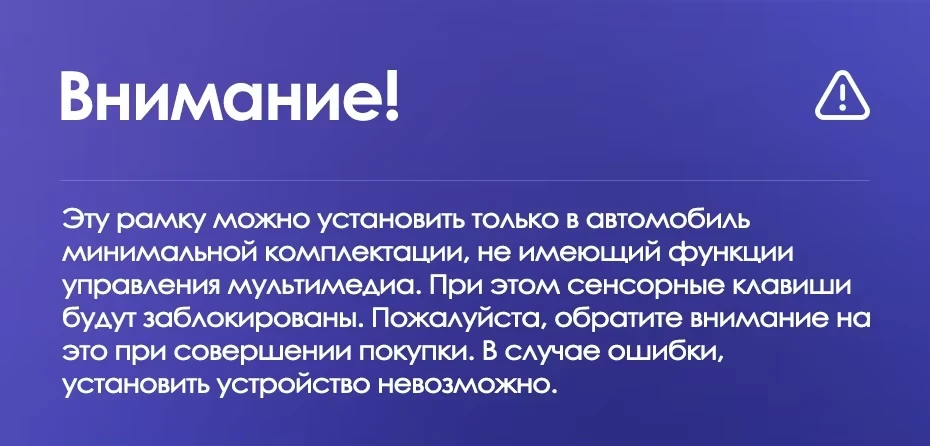 Штатная магнитола Teyes CC3L 4/64 Peugeot 301 (2012-2016) F1