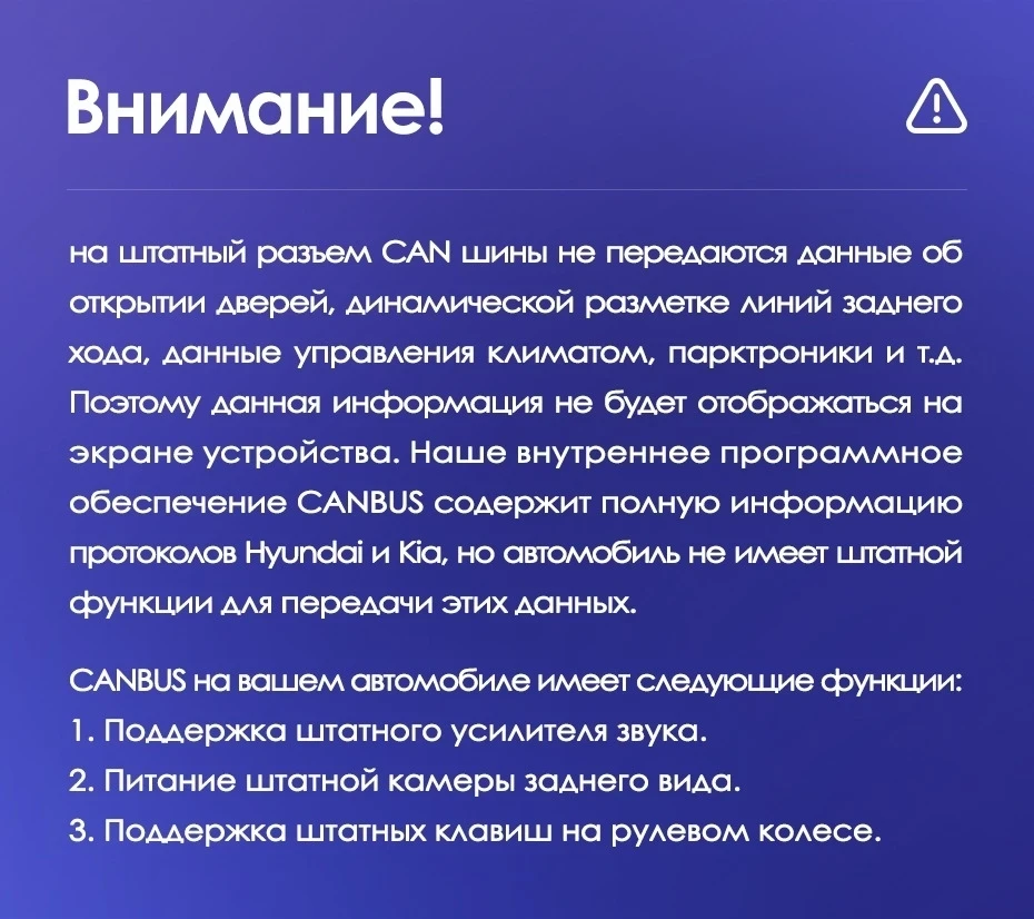 Штатная магнитола Teyes CC3 2K 360 6/128 Kia Sorento 2 II XM (2012-2021) F2