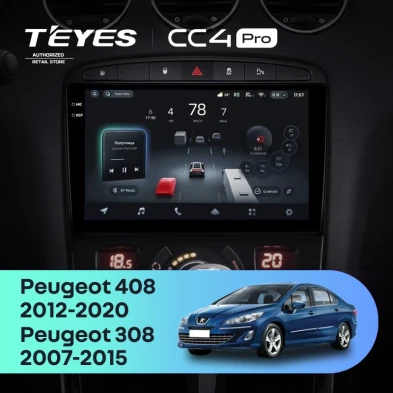 Штатная магнитола Teyes CC4 Pro 12/256 Peugeot 308 (2007-2015)