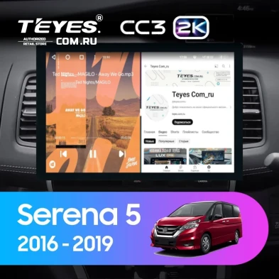 Штатная магнитола Teyes CC3 2K 360 6/128 Nissan Serena 5 C27 (2016-2019) F2 Правый руль (13")