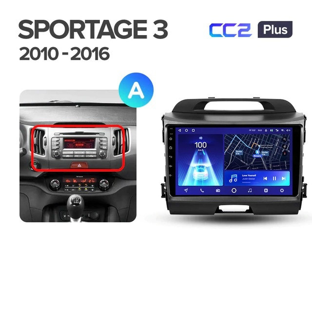 Штатная магнитола Teyes CC2 Plus 4/32 Kia Sportage 3 SL (2010-2016) Тип-A
