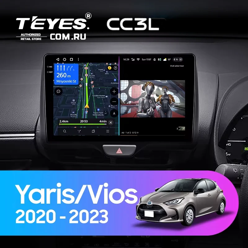 Штатная магнитола Teyes CC3L 4/64 Toyota Yaris (2020-2023) Правый руль