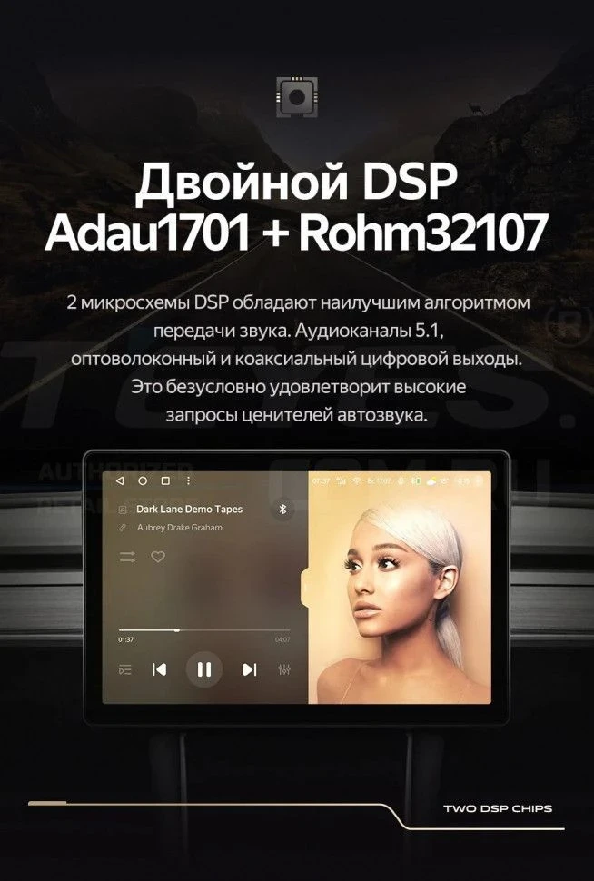 Штатная магнитола Teyes CC3 2K 4/64 Skoda Kodiaq (2016-2021) Тип-A (11")