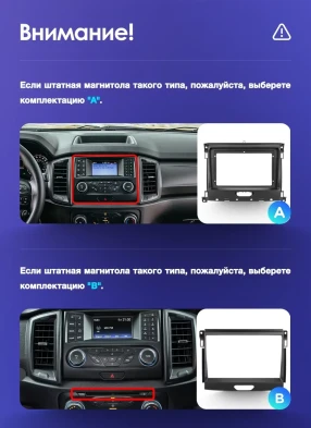 Штатная магнитола Teyes CC3 2K 4/64 Ford Ranger P703 (2015-2022) Тип-C
