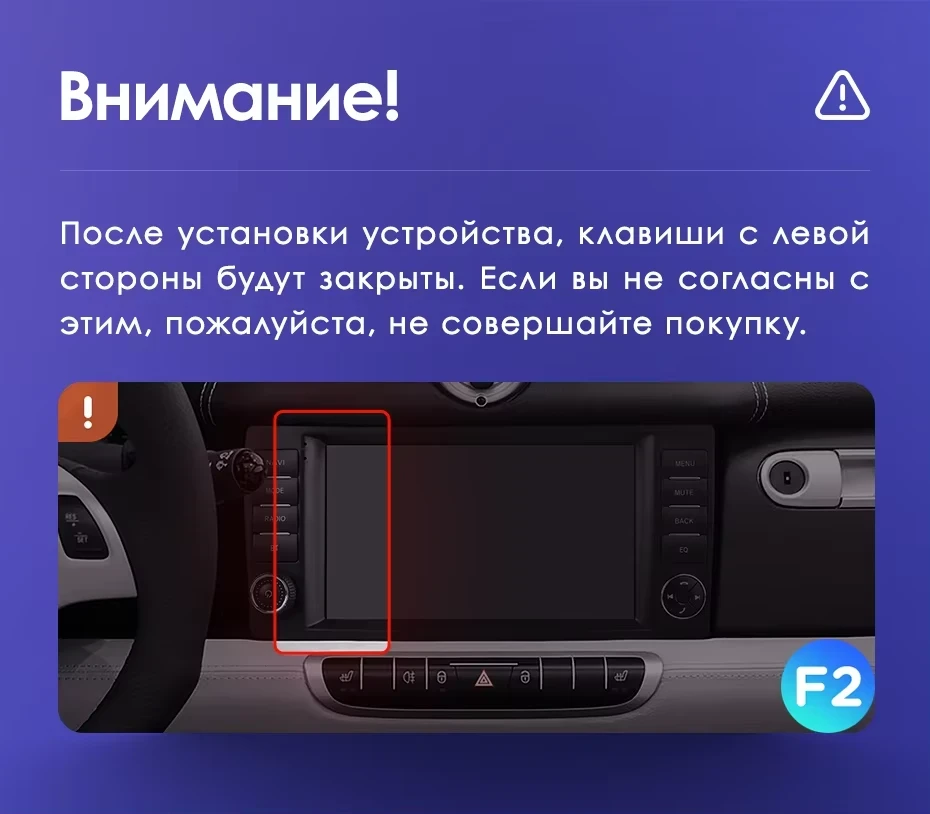 Штатная магнитола Teyes CC3L WiFi 2/32 Mercedes-Benz Smart Fortwo 2 (2010-2015) F2