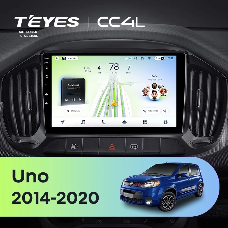 Штатная магнитола Teyes CC4L 6/64 Fiat Uno (2014-2020)