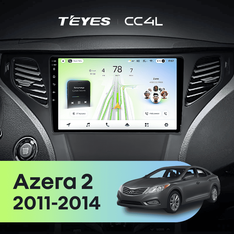 Штатная магнитола Teyes CC4L 6/64 Hyundai Azera 2 (2011-2014) F2