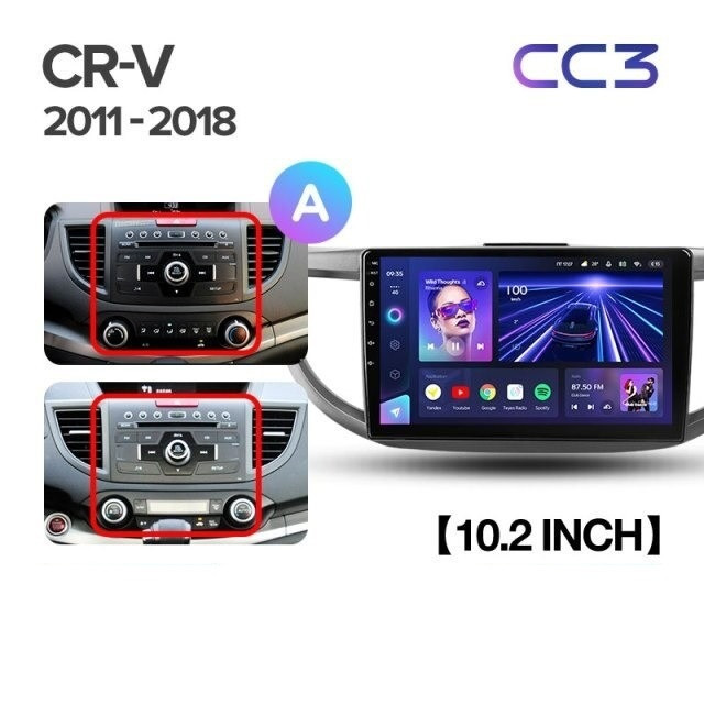 Штатная магнитола Teyes CC3 4/32 Honda CR-V 4 RM RE (2011-2018) Тип-A