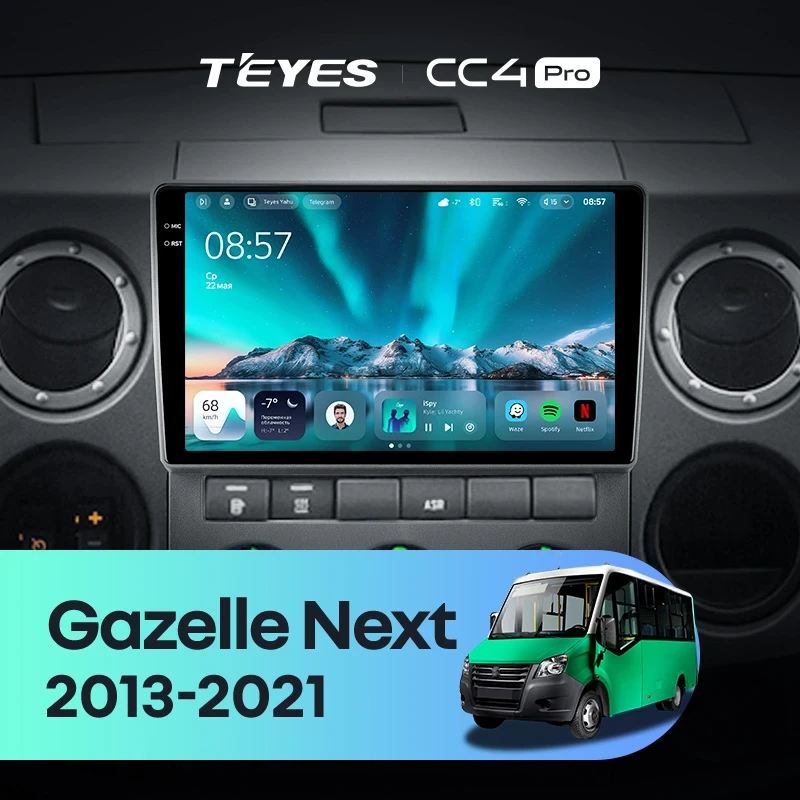 Штатная магнитола Teyes CC4 Pro 12/256 для GAZ Gazelle Next (2013-2021) F3