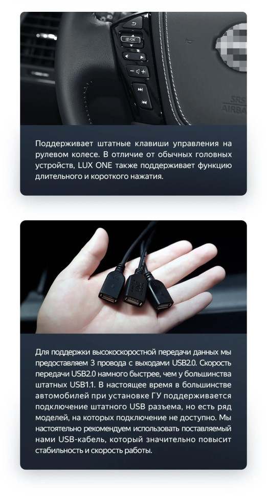 Штатная магнитола Teyes LUX ONE 360 6/128 Nissan Armada Y62 (2010-2024)