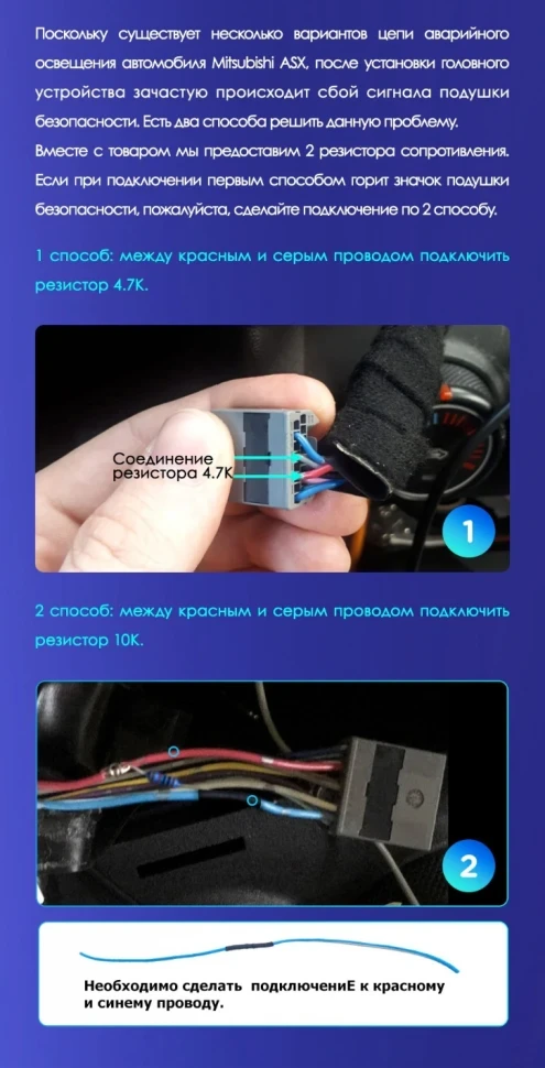 Штатная магнитола Tesla style Teyes TPRO 2 4/64 Mitsubishi ASX 1 (2010-2016) Тип-B