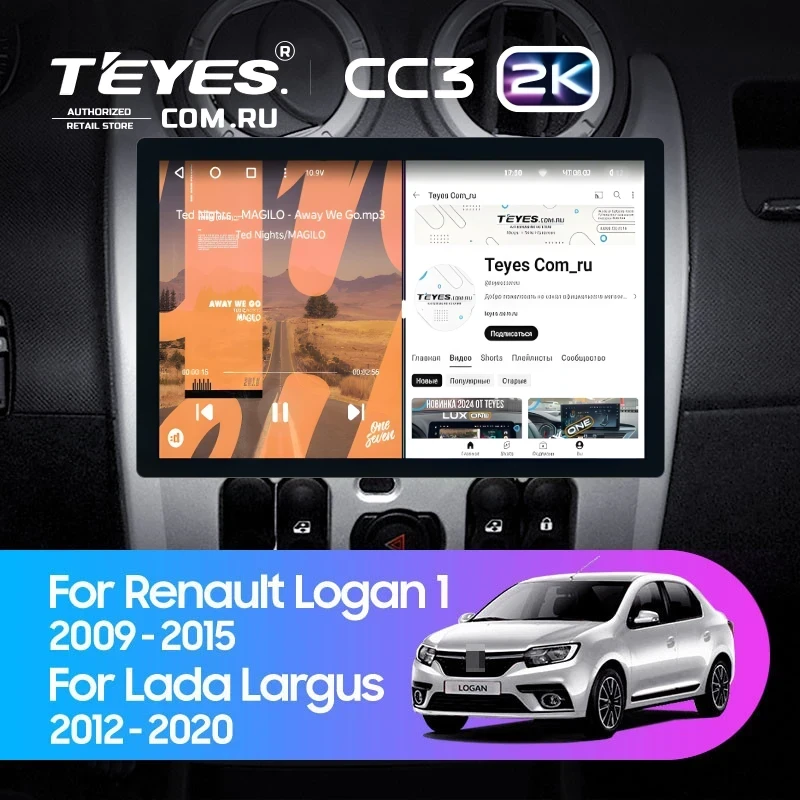Штатная магнитола Teyes CC3 2K 6/128 Renault Logan 1 (2010-2015) (11")
