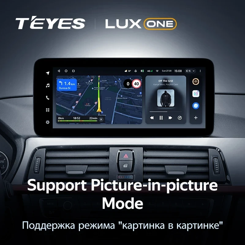 Штатная магнитола Teyes LUX ONE 4/64 BMW 3-Series 6 F30 F31 (NBT) (2011-2020) Universal