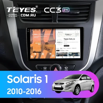 Штатная магнитола Teyes CC3 2K 4/64 Hyundai Solaris 1 (2010-2016) F4 (черно-серый)