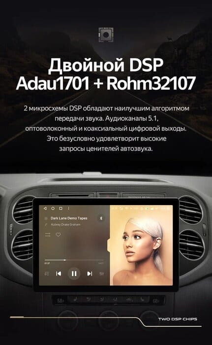 Штатная магнитола Teyes CC3 2K 4/32 Volkswagen Tiguan 1 NF (2006-2016) F1 (13")