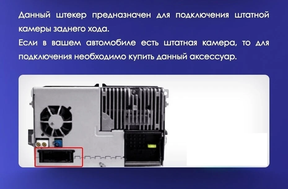 Штатная магнитола Teyes CC3 2K 360 6/128 Volkswagen Passat B6 (2005-2010)