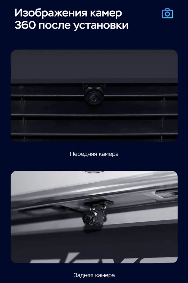 Штатная магнитола Teyes CC3 2K 360 6/128 Volkswagen Transporter T5 (2003-2015)