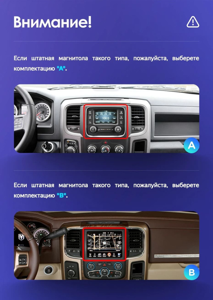 Штатная магнитола Tesla style Teyes TPRO 2 4/64 Dodge Ram 4 IV DJ DS (2013-2019) Тип-B