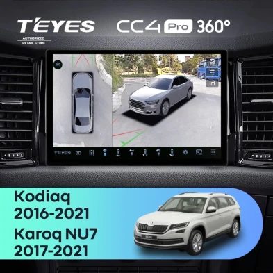 Штатная магнитола Teyes CC4 Pro 12/256 Skoda Kodiaq (2016-2021) Тип-B (13")