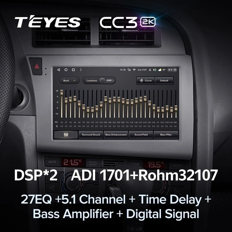 Штатная магнитола Teyes CC3 2K 4/32 Audi S6 3 (2006-2011)