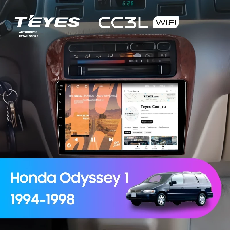 Штатная магнитола Teyes CC3L WiFi 2/32 Honda Odyssey 1 (1994-1998)