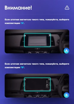 Штатная магнитола Teyes CC4 Pro 8/128 Honda Fit 4 (2020-2024) Тип-B Правый руль