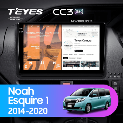 Штатная магнитола Teyes CC3 2K 360 6/128 Toyota Esquire 1 (2014-2020) F2 Правый руль