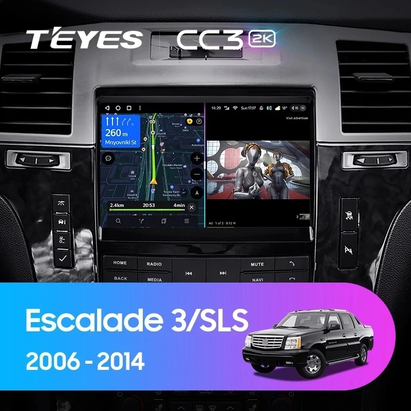 Штатная магнитола Teyes CC3 2K 360 6/128 Cadillac SLS (2007-2012)
