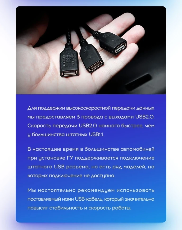 Штатная магнитола Teyes CC2 Plus 4/64 Volkswagen Polo 5 (2008-2020) F1