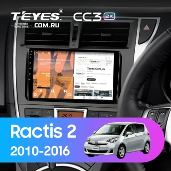 Штатная магнитола Teyes CC3 2K 360 6/128 Toyota Ractis 2 (2010-2016)